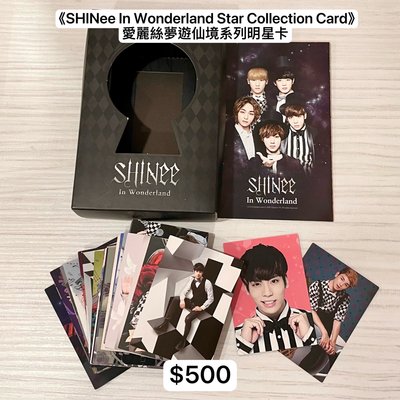 SHINee官方周邊&專輯