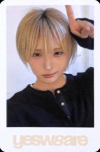 yesweare el 線上11.0 簽售卡 260529