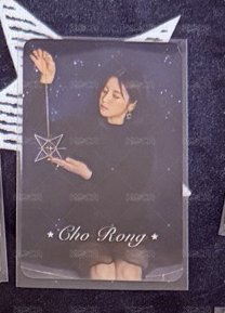 🐰Orion專卡