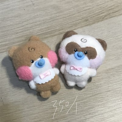 彬昊盤