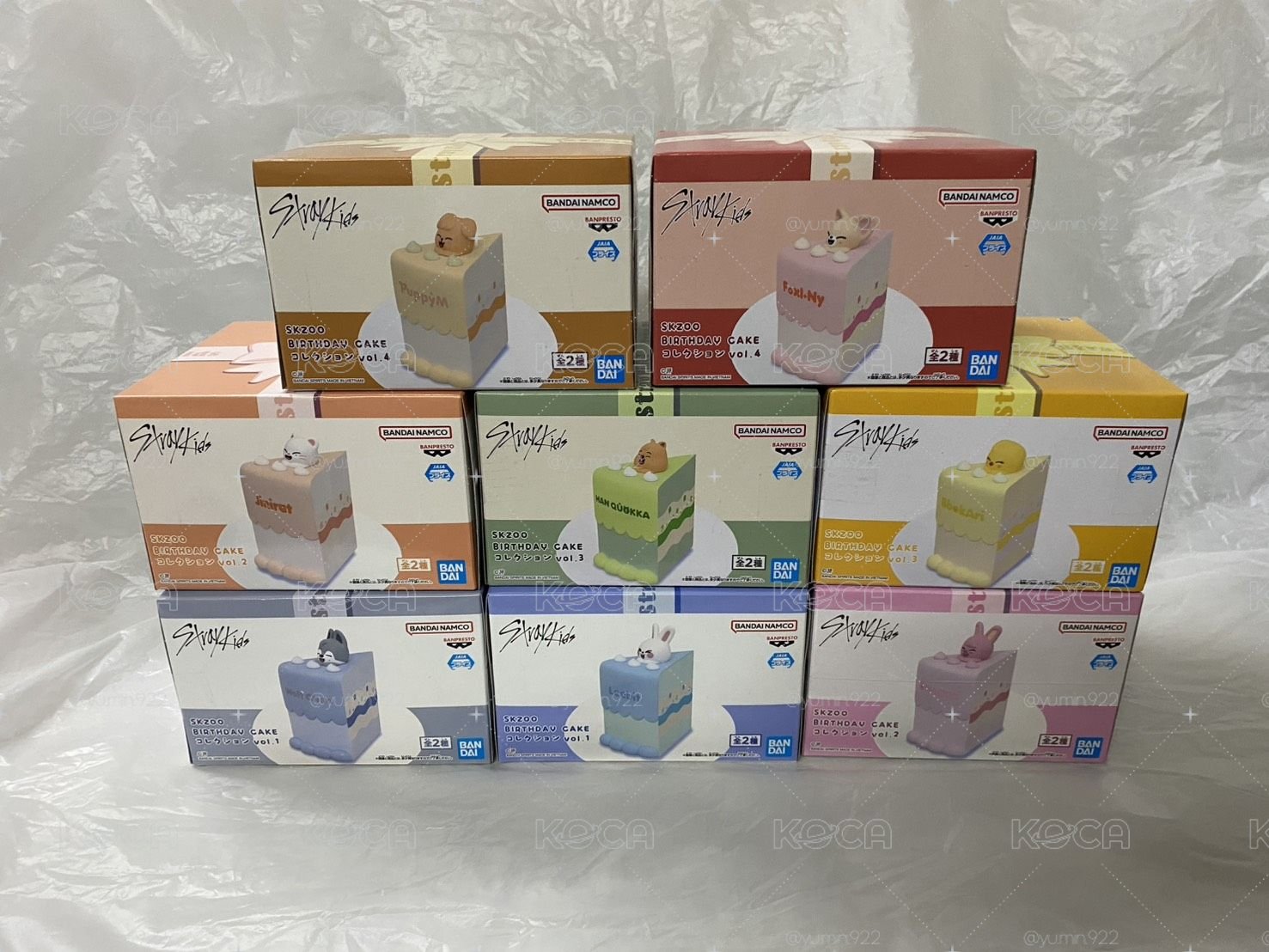 SKZOO 蛋糕景品一套
