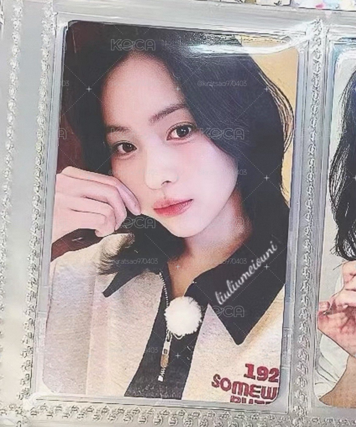 RYUJIN - KWAVE