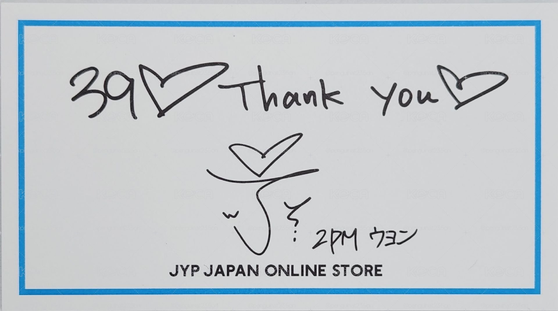 2PM祐榮 JYP Japan滿額感謝卡