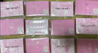 NMIXX Heavy serenade poca album 電子專