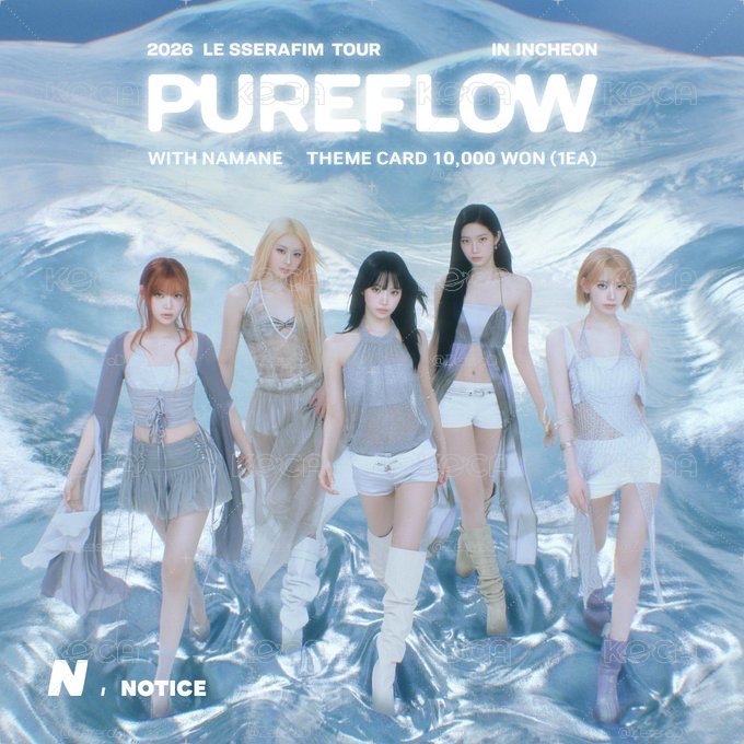 (接單到7/7）LE SSERAFIM PUREFLOW IN INCHEON X NAMANE 代印