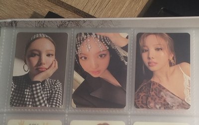 IM NAYEON全套專卡