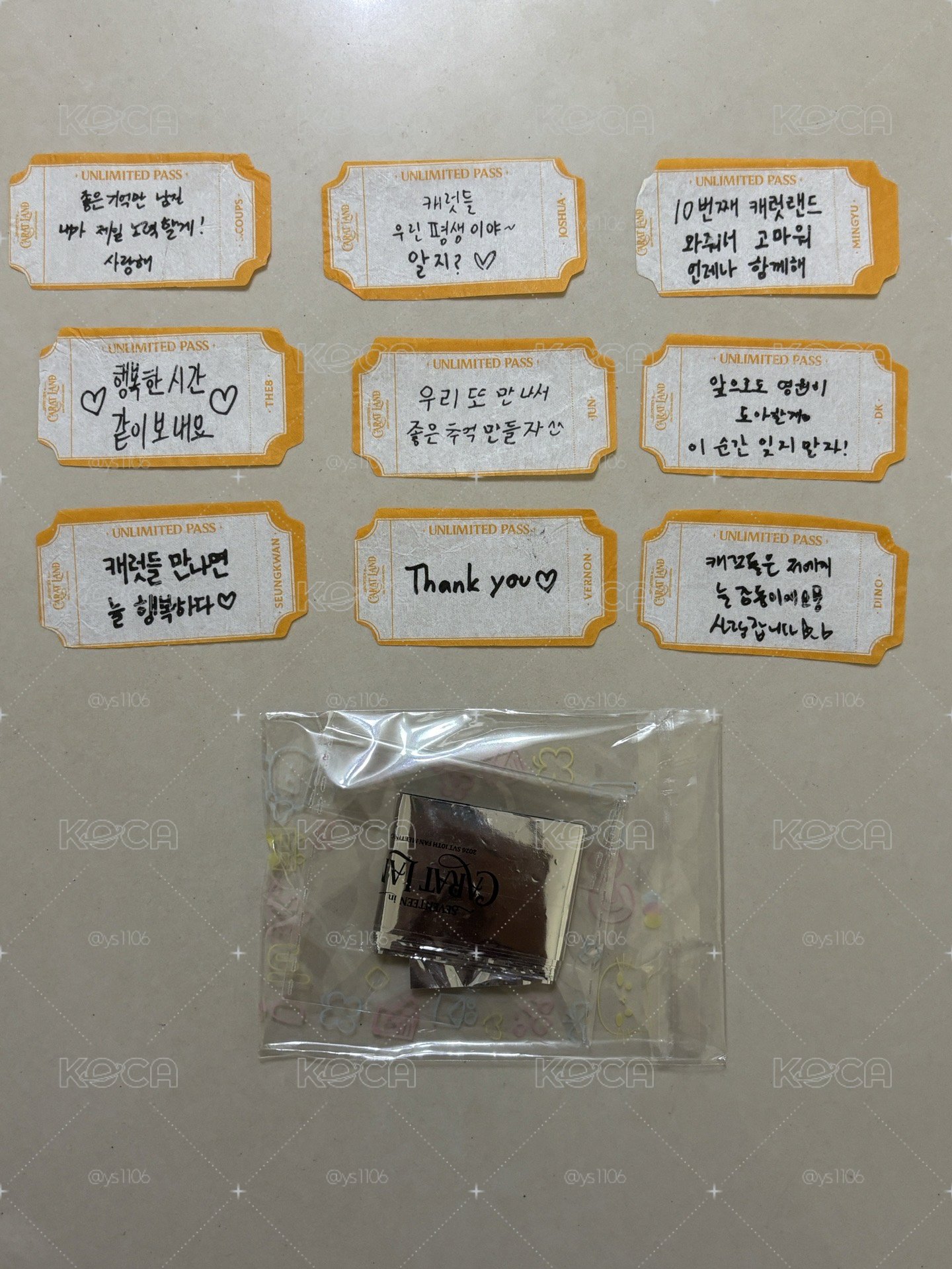 seventeen 首爾克拉島 紙花彩帶組
