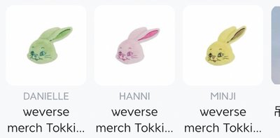 Search image