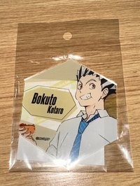 排球少年MOVIC休息時間亞克力六角形隔熱杯墊