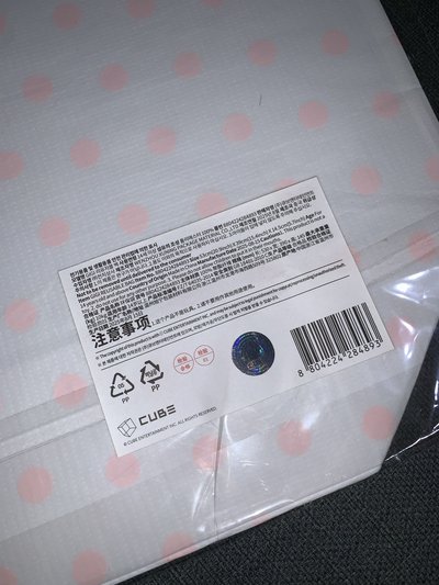 雨琦 GIGI 購物大袋