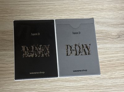 D-DAY wvs特典 卡夾