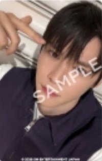 26日本fm 滿額六千 貼紙 
