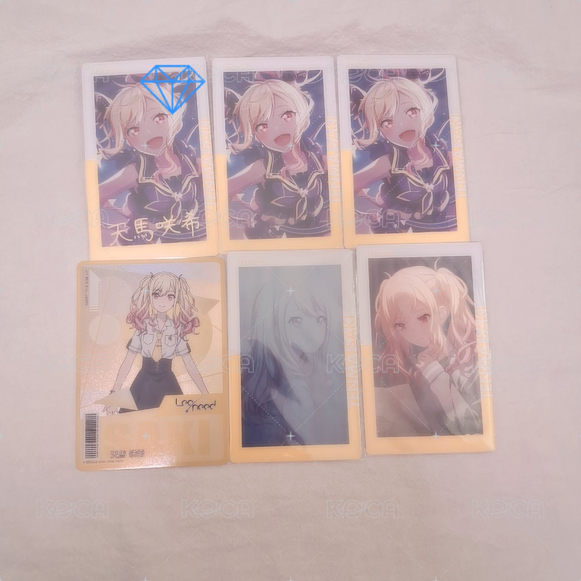 咲希set