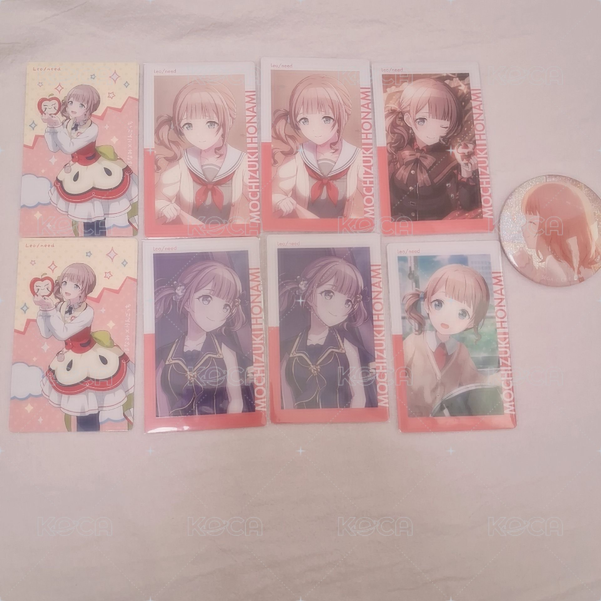 穗波