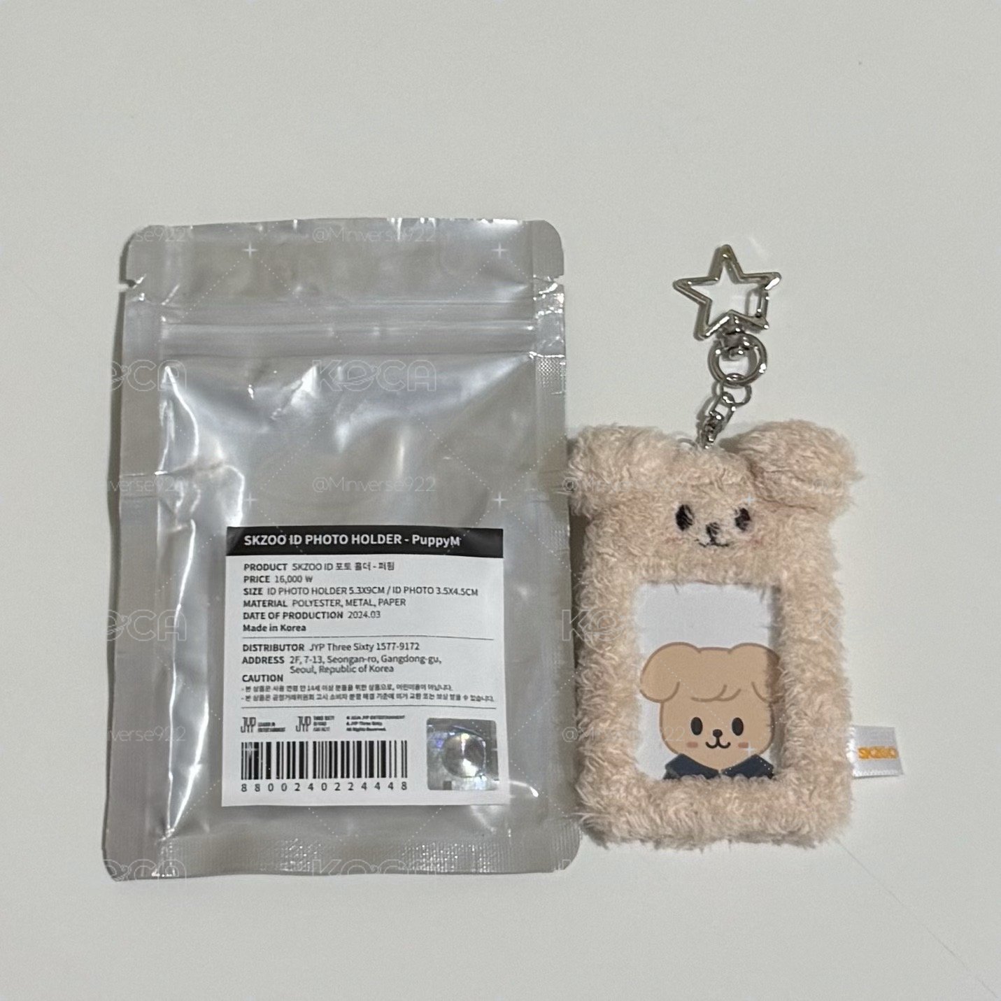 證件照卡套 玟