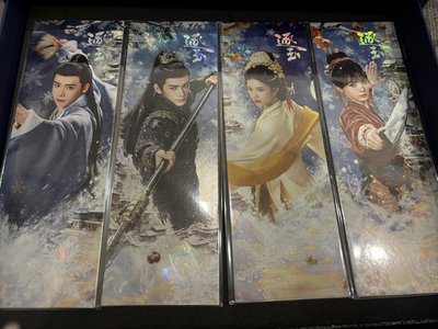 逐玉禮盒-角色鐳射票根