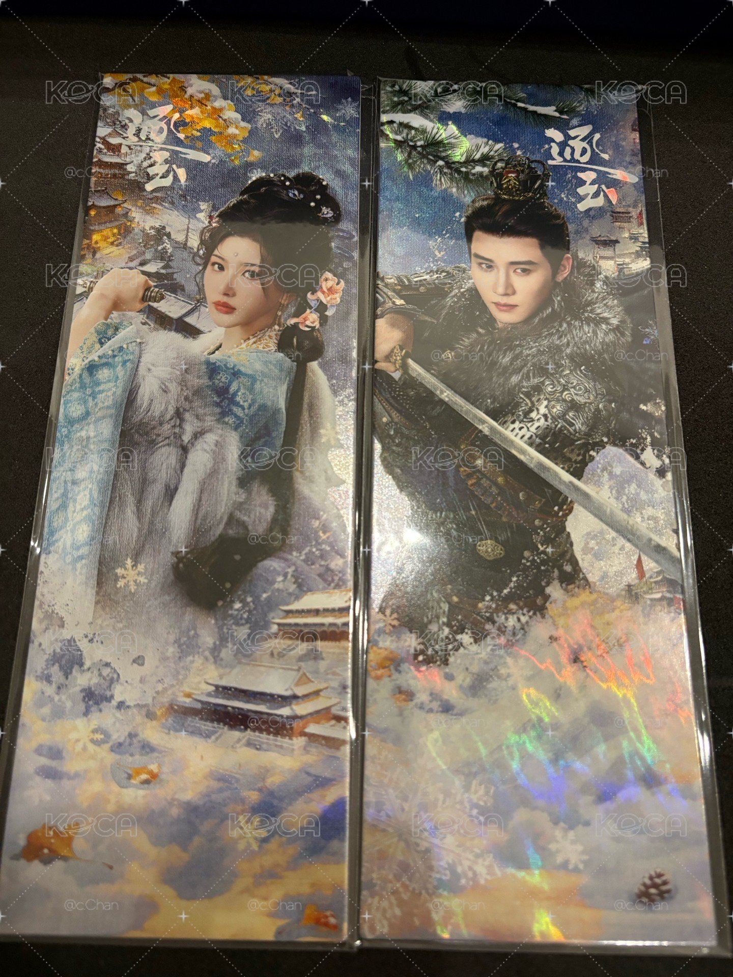 逐玉禮盒-角色鐳射票根