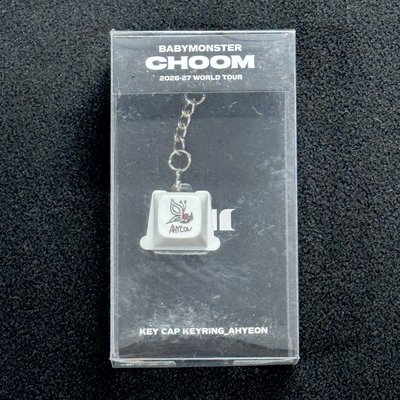 現貨 首爾場周邊 鍵帽賢