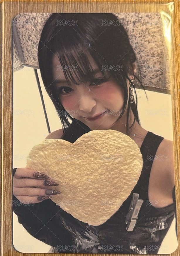 賢