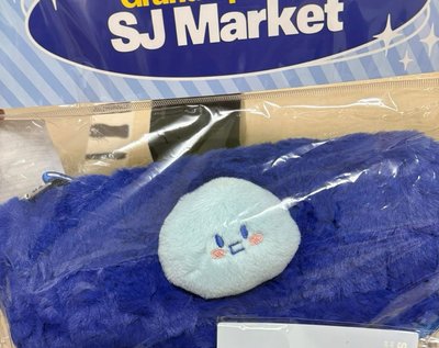 （現貨）SJ 絨毛鏡子，拆賣