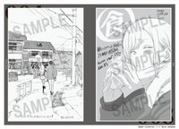2026年8月31日発売予定アニメイトオンラインにて予約開始その着せ替え人形は恋をする Season 2 お疲れ様本