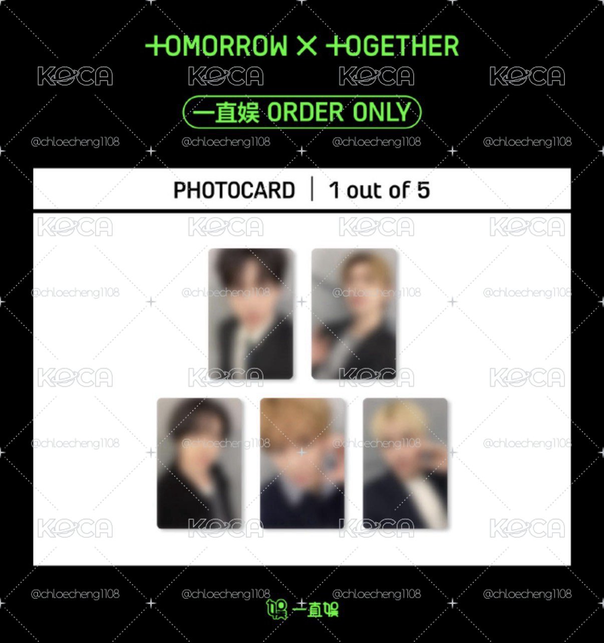 ⋆˚ TXT ˖° —— mini8 一直娛中文卡背2.0