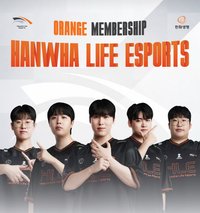 2026 Orange Membership