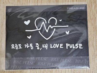 TREASURE LOVE PULSE DOYOUNG 🐰