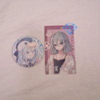 奏set