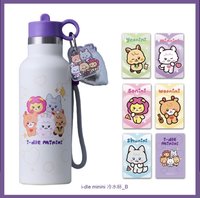 全家冷水杯 FamilyMart B版 水壺 / 水瓶 