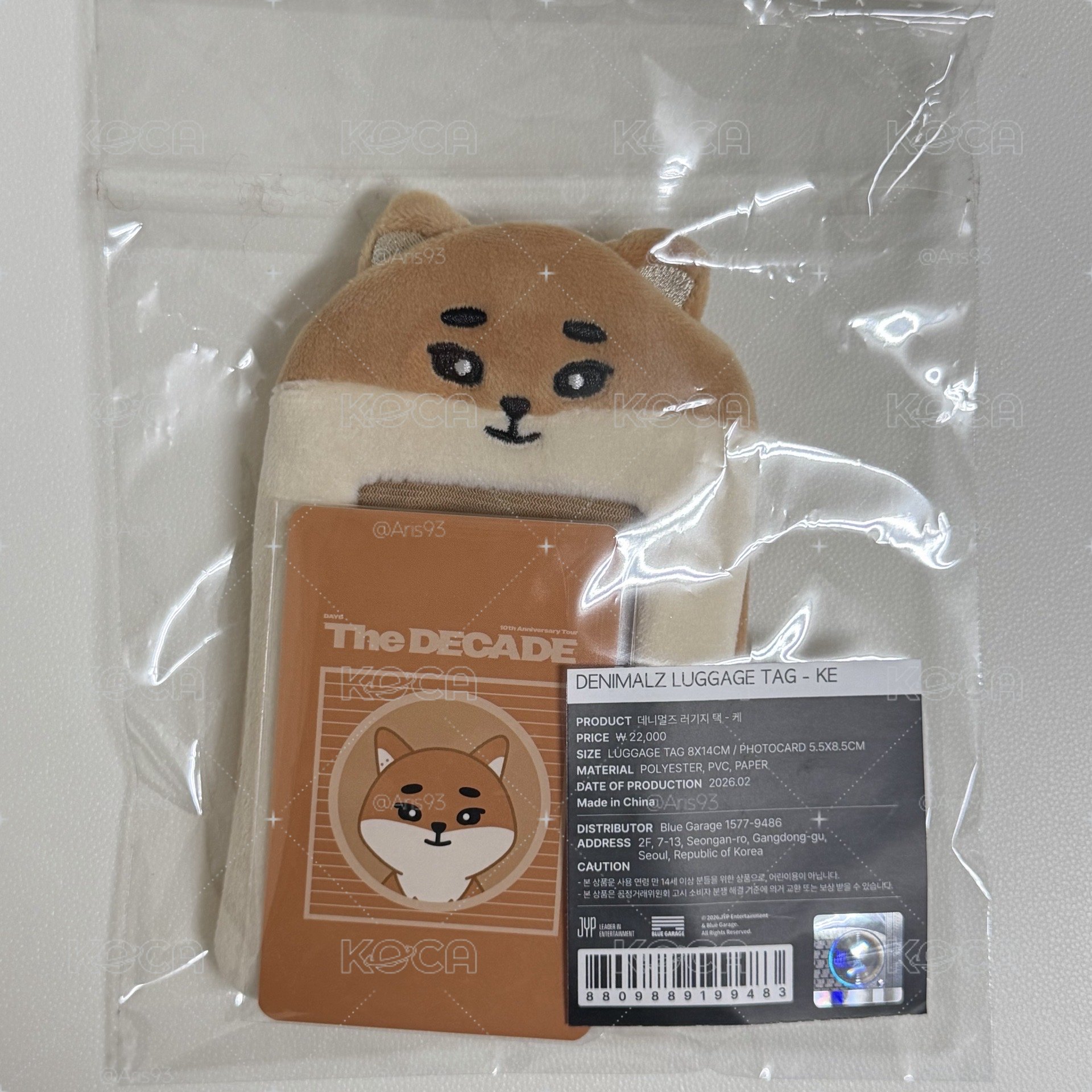 姜永晛🦊行李吊牌