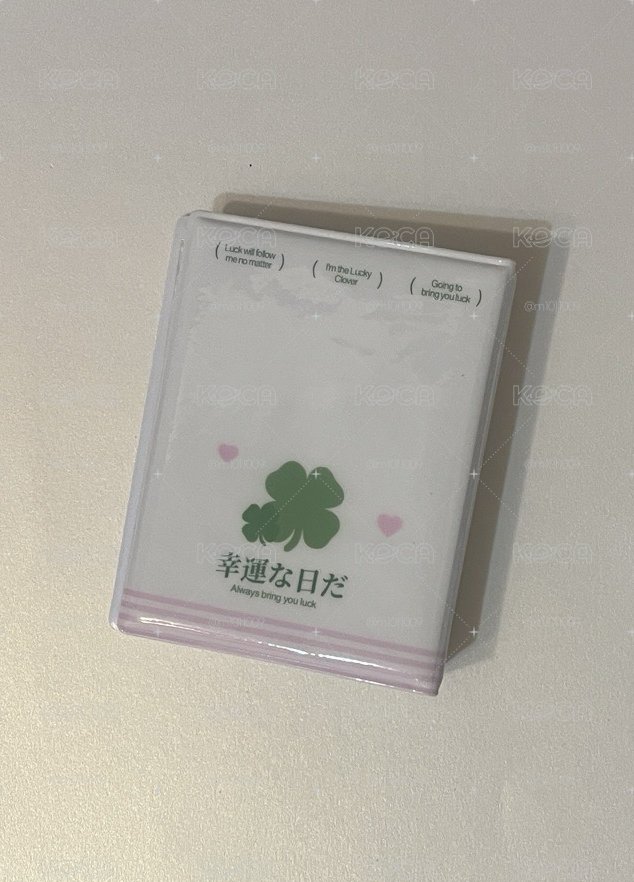 四葉草卡冊
