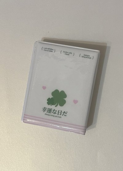 四葉草卡冊