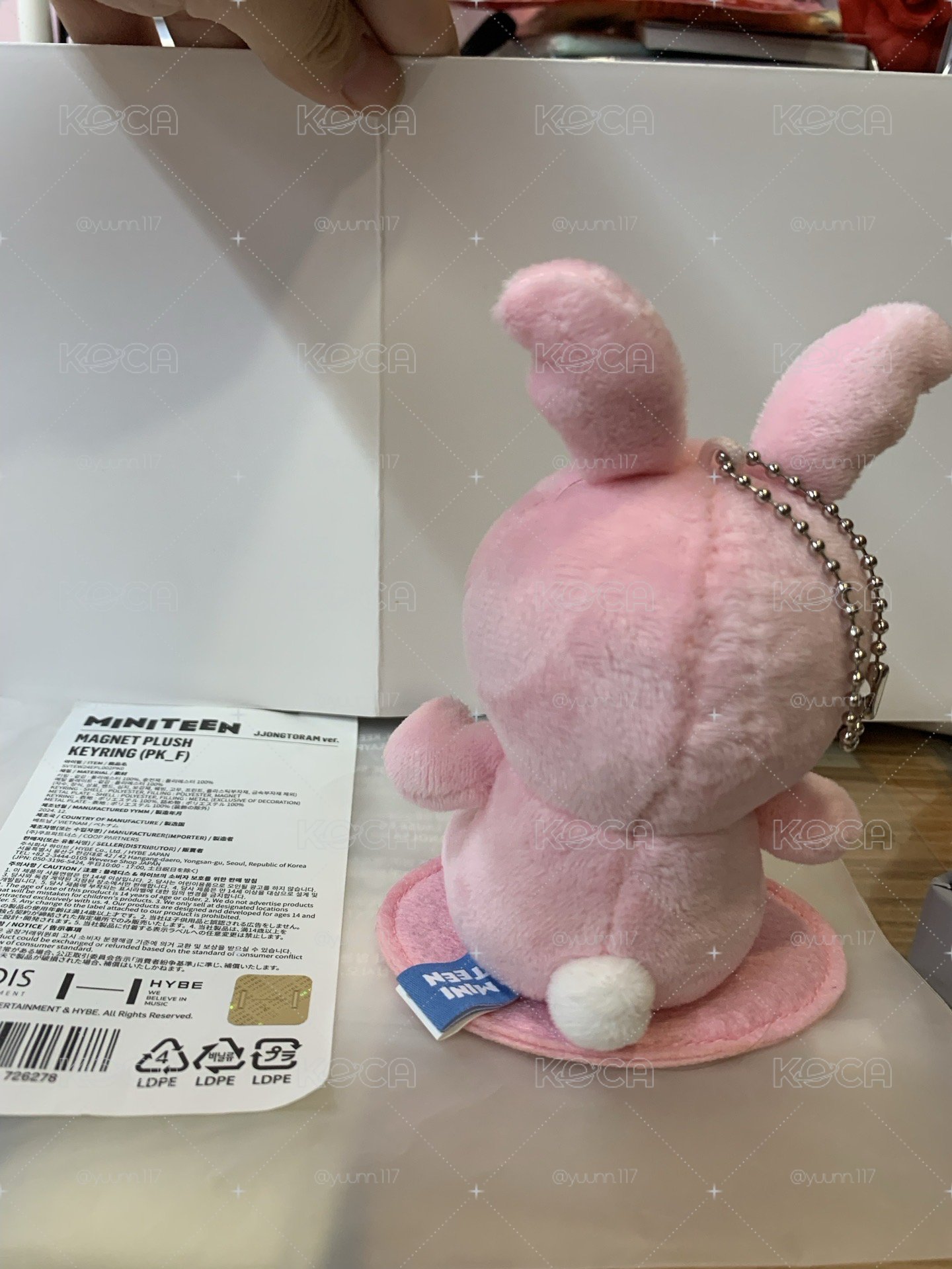 漢坐娃