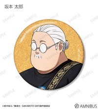 搖滾樂團 徽章 