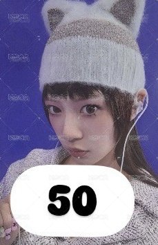 萌
