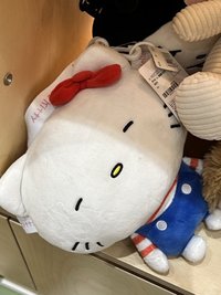 pigice