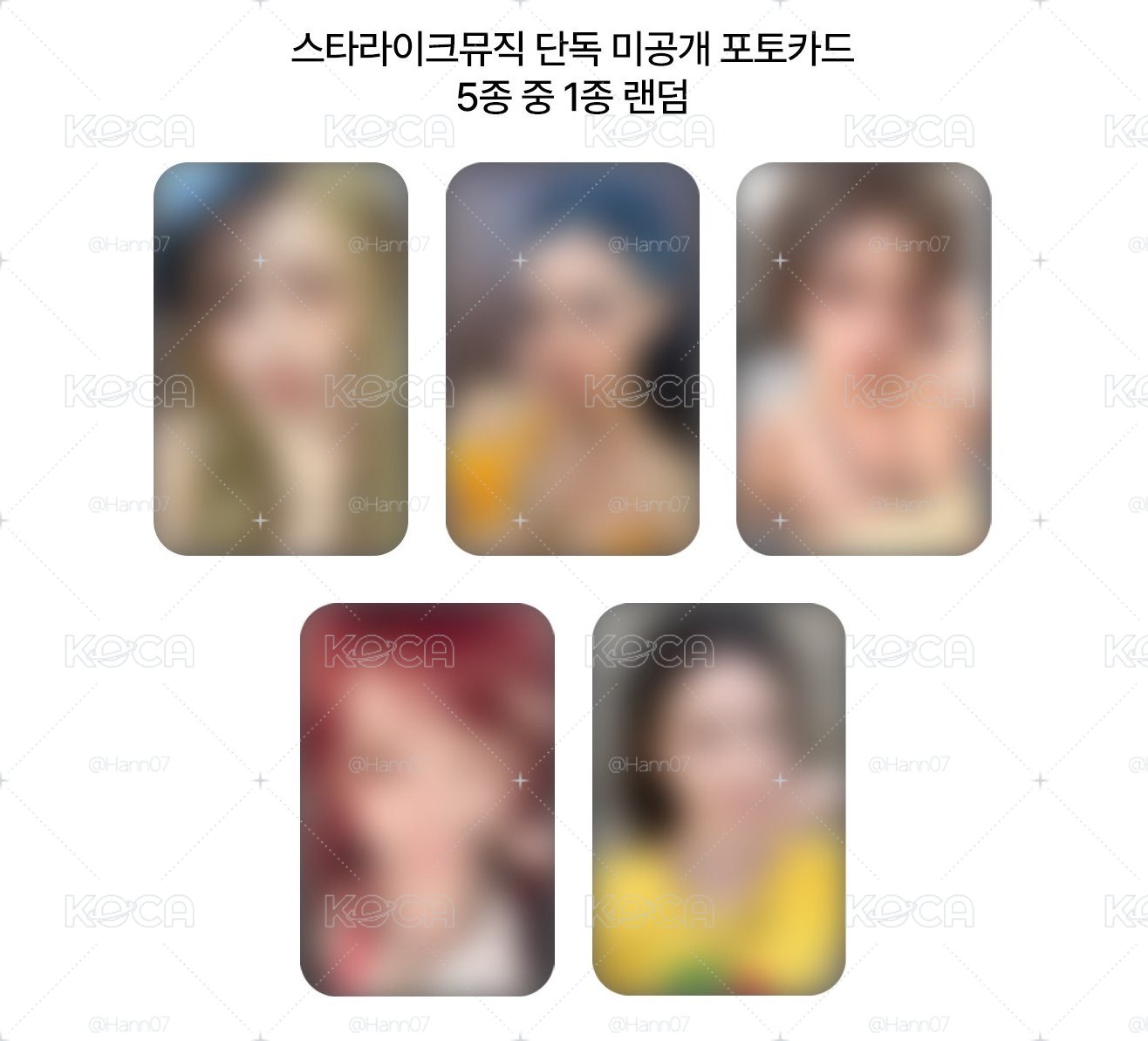 i-dle slm1.0 單成員單卡