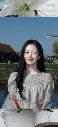 角落恩瑟
