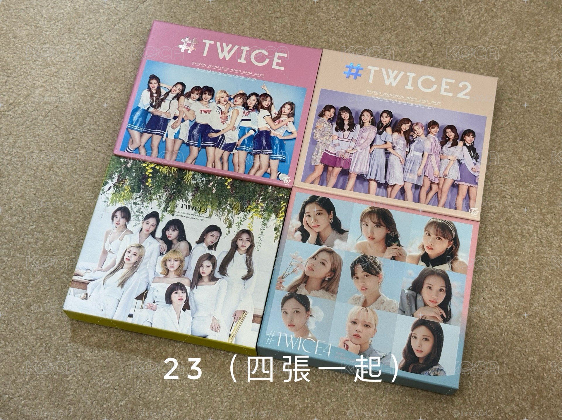 日專空專出清3