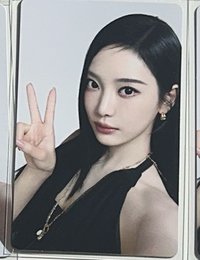 比耶寧