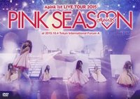 2015 Japan 1st LIVE TOUR-PINK SEASON
