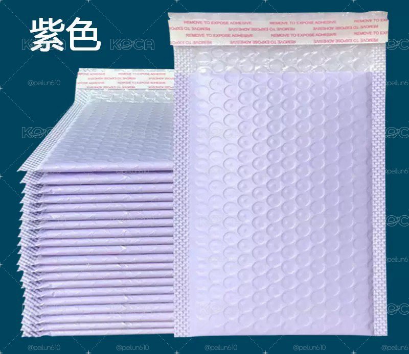 包材