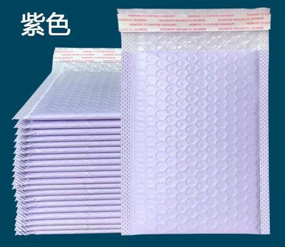 包材