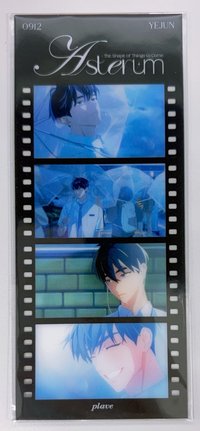 💙（綁3000）