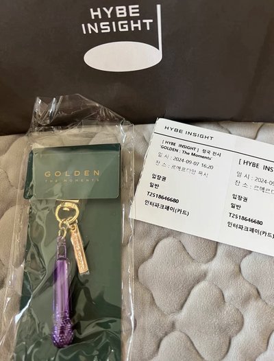 代購 golden 麥克風鑰匙圈 麥克風吊飾 展會 田柾國 jungkook