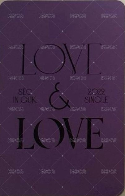 Love&Love yes24 簽售卡  背面