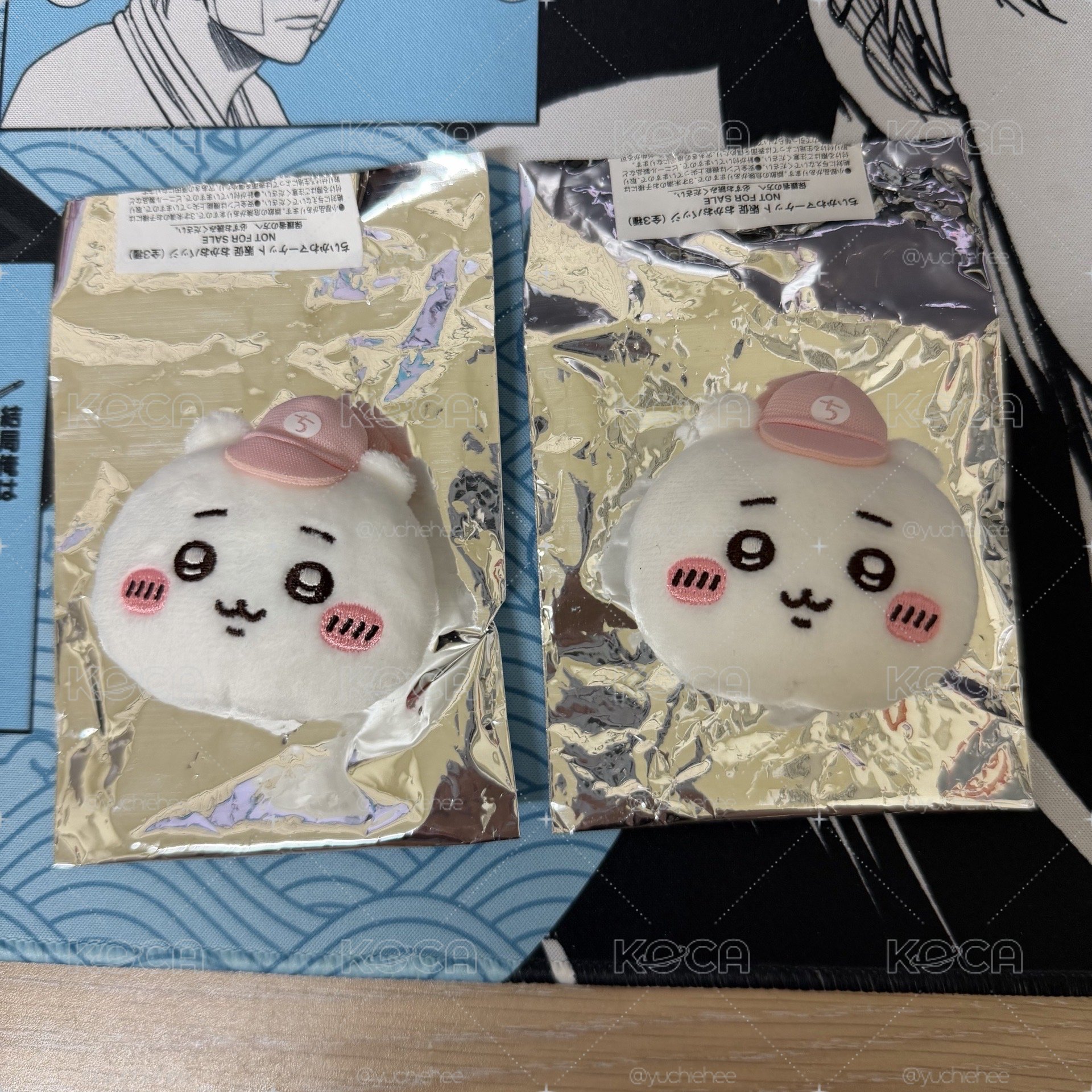吉伊 快遞員滿額贈