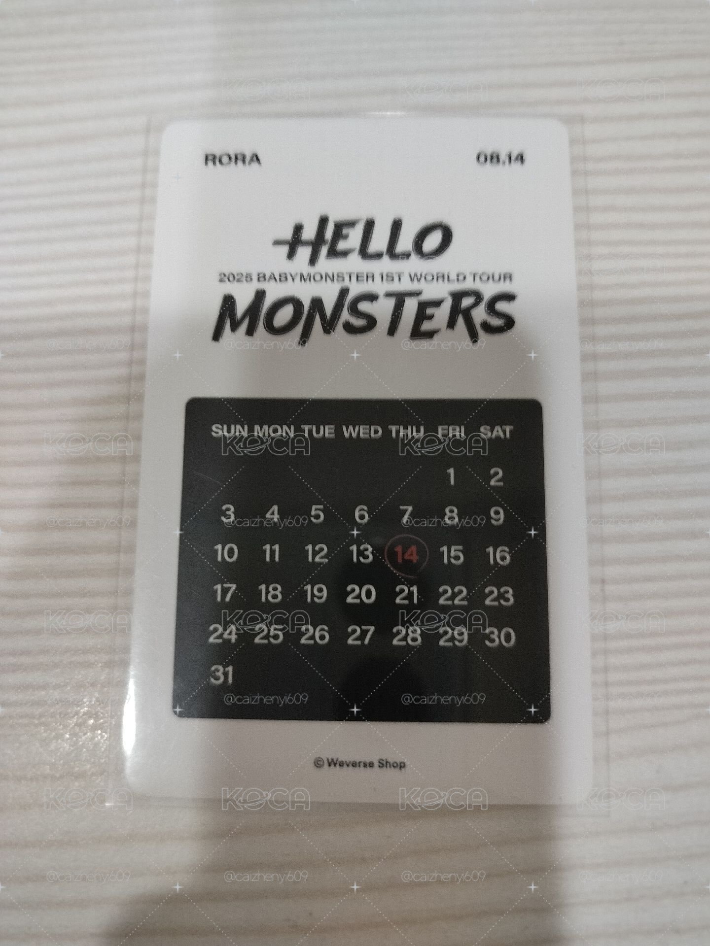 生日茶