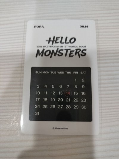 生日茶